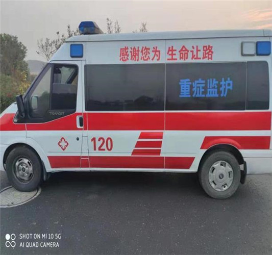 阿里专业救护车出租,为生命护航